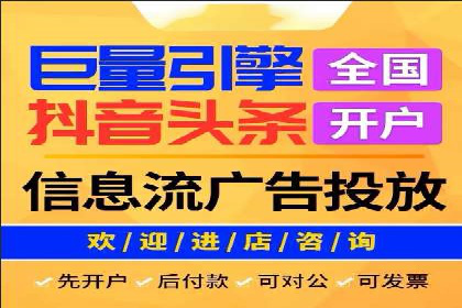 SEM服务托管实战案例：优化效果显著