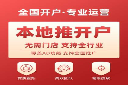SEM竞价培训实战案例：提升广告转化率的关键技巧